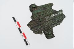 Foto von Bronzegürtelblech (NHMW-PRAE-024499)